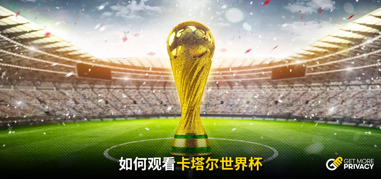 减少失误